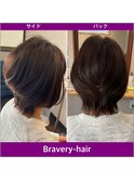 ウルフボブカット＆イルミナカラーの新色でヘアカラー☆
