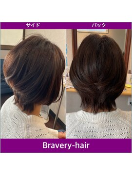 ブラベリー(Bravery) ウルフボブカット＆イルミナカラーの新色でヘアカラー☆