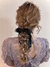 【ご新規様限定★】ヘアセット／16:00から21:30