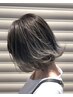【前回ご来店から4週間以内限定】艶カラー＋クイックトリートメント5800