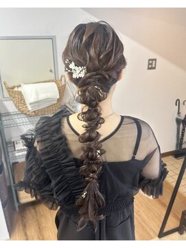 オウン(AUN) 編み下ろし