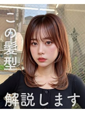 サンド 名古屋(sand) 20代30代40代50代丸みとくびれショートカット名古屋小顔前髪白髪