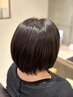【年齢による癖改善】カット+酸性ストレート+選べるトリートメント　￥23900