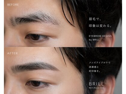 ブリルバイファム(BRILL by femme)の写真