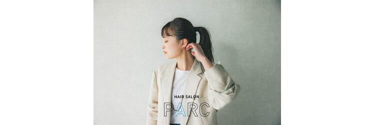 パークバイアンアミ(PARC by Un ami)のサロンヘッダー