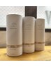 数量限定N.スタイリングオイル付きカット+カラー+トリートメント