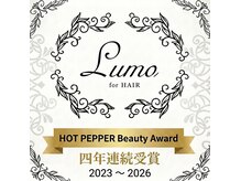ルモ ヘアー 泉佐野ベイエリア店(Lumo hair)の雰囲気（スタッフ募集中！週2、時短勤務OK！ママ美容師も大歓迎！）