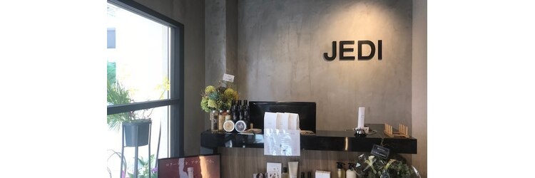 ヘアーアンドネイル ジェダイ(Hair&nails JEDI)のサロンヘッダー