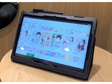 【カラーやパーマ中の待ち時間】