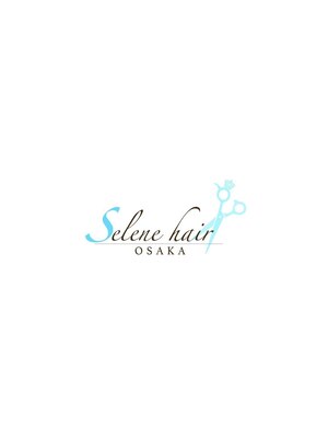 セレーネヘアー オオサカ 心斎橋店(Selene hair OSAKA)