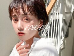 FAIRLADY 下北沢店 【フェアレディ】 