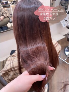 アプシー 三田駅前店(Apsee) ピンクベージュ/暖色カラー