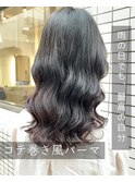 雨の日でも巻きが取れない♪コテ巻き風パーマ＊10代20代30代