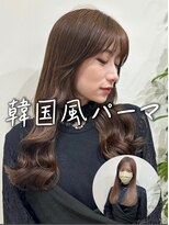 アミー 駒澤(Ammy komazawa)&nbsp;韓国風パーマコテ巻き風パーマ！くるくるしながら乾かせば完成！