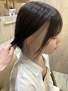 ガビーヘアルーブ(gabi hair LOOB) ◎インナーホワイトベージュ