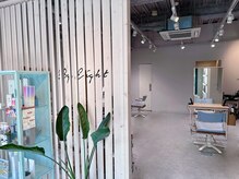 バイエイト 今池(By eight)の雰囲気（駅から徒歩1分！立ち寄りやすいアットホームサロン★）
