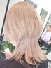 【ハイライト】ケアブリーチ+カラー+前処理トリートメント ￥20000