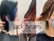 ジャックビーンズ 石山店(jack beans)の写真