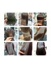 DRYout縮毛矯正　髪質改善ケア付き￥25000→￥20900癖が強い方