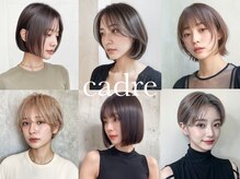 美容室カードル 新小岩店(Cadre)