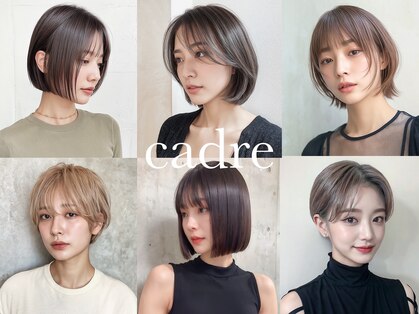 美容室カードル 新小岩店(Cadre)の写真