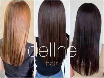 dellne hair【デルネヘアー】