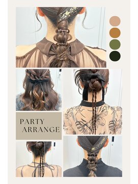 田藻が担当/結婚式ヘア集/共感頂いた方/遠慮なくご指名ください