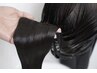 【縮毛矯正】メテオストレート+カット32000→30000円/L+1100