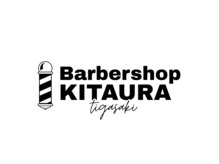 理容室 KITAURA ＜シェービング│メンズカット│バーバー│茅ヶ崎＞の雰囲気（メンズカット・フェードカット・シェービングお任せください！）