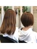 【ご新規様のみ☆】カット+ファッションカラー（フル）プチトリートメント付