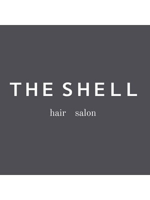 ザシェル(THE SHELL)