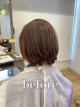 ミュゼドゥアートシエル(Musee du Art ciel) 【髪質改善】ケアブリーチハイライト&クリスタル縮毛矯正