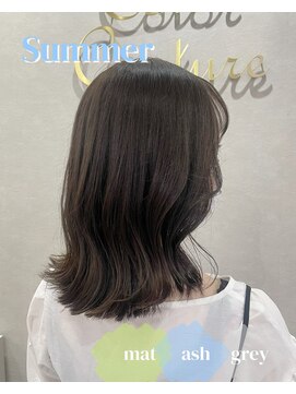 カラークチュール(Color Couture) パーソナルカラー診断/韓国/ショコラベージュ/髪質改善/大宮