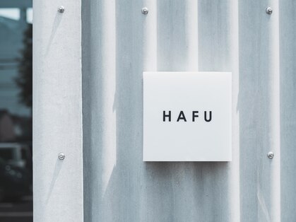 ハフ(HAFU)の写真