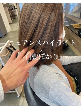 ドルセプラタ(Dulce plata) 白髪ぼかしハイライト大人ノーブルストレートミディアム30代40代