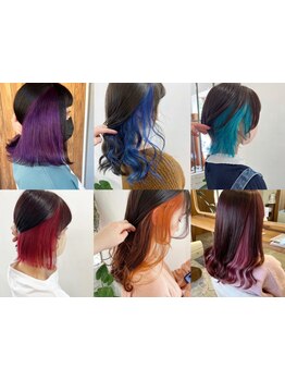 丁寧なカウンセリングでダメージレスな希望のデザインをご提案いたします♪お気軽にご相談ください!