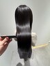 【髪質改善】カット+縮毛矯正+髪質改善トリートメント￥22000【大宮】