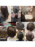８月限定♪３０代～７０代の大人向けサロン/カット白髪染め/ヘッドスパ１５分