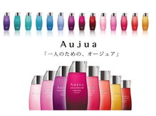スノードロップ 荻窪(Snowdrop)の雰囲気（一人一人に合わせた、カスタムサロントリートメントオージュア）