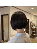 【YUI限定☆】カット+癒しスパ+補修トリートメント￥10,000