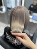 【ツヤ度★★★】メンテナンスカット＋ブリーチカラー＋最上級髪質改善tr