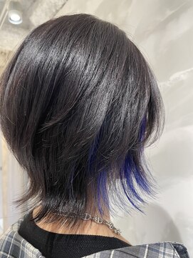 アクセル(Axe-l) インナーカラー
