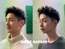 ボイスバーバー 百万遍店(VOICE BARBER)