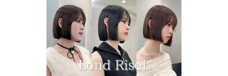 ロンドリゼル 札幌(Lond RiseL)のサロンヘッダー