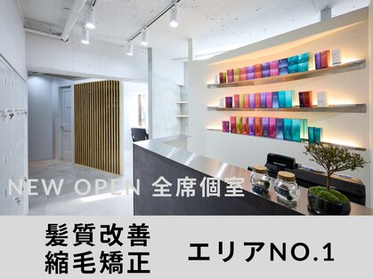 ユアーズヘア 神楽坂はなれ店(youres hair)の写真