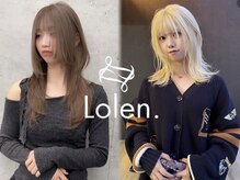 ローレン(Lolen.)