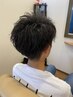 平日限定メンズカット口コミ投稿で300円OFF