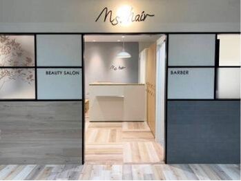 ミズヘアー 藤ヶ丘店(Ms.hair)の写真/ベテランスタイリスト多数在籍◎相談しやすい雰囲気で理想のスタイルを叶える