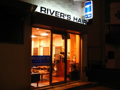 三島駅北口から日大通りを北に徒歩14分RIVER'SHAIR看板が目印。