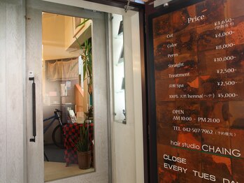 HAIR STUDIO CHAING